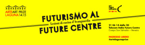 premio-arte-laguna