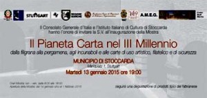 Inviti Cesma