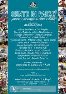 veronica-gentile