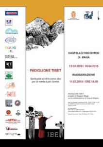 padiglione tibet