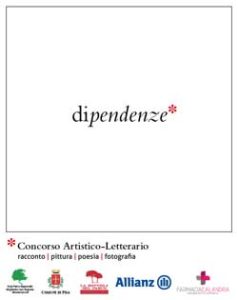 dipendanze