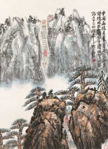 fang-zhaolin